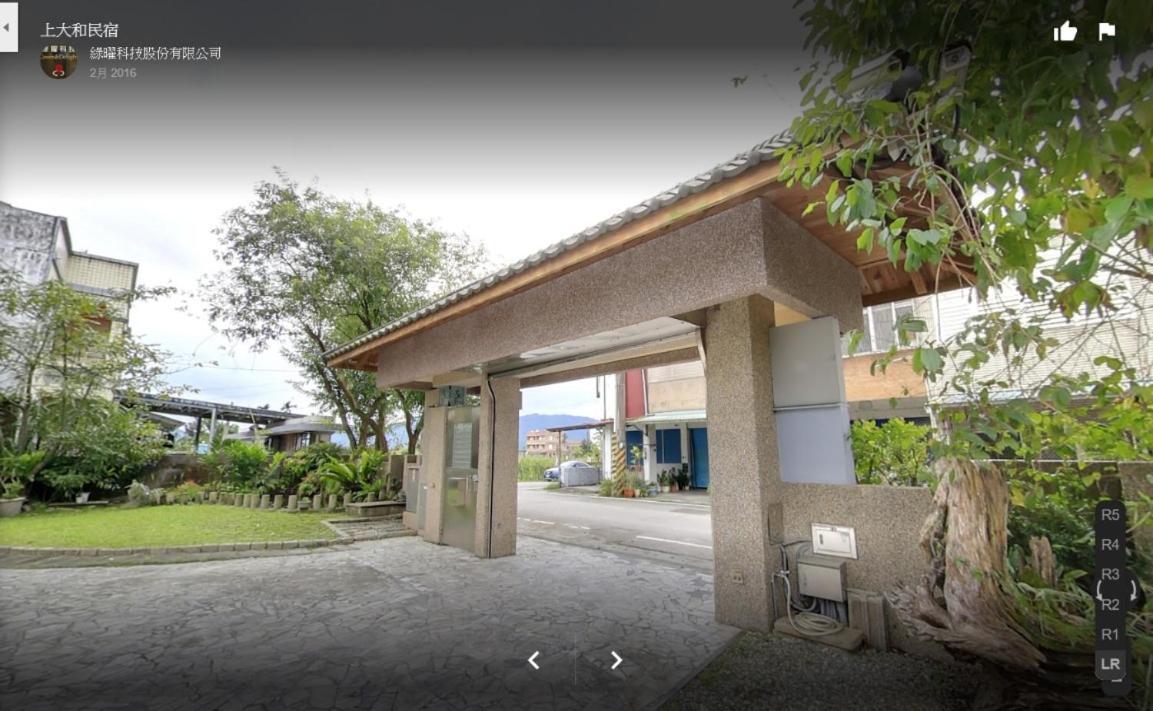 Kamiyamato B&B 광푸 외부 사진